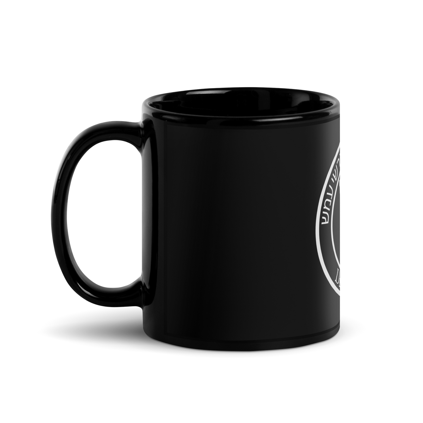 MK1 HC Mug